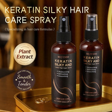 �羳���R�dKeratin Silky Care Spray �ǵ�����혹���o�l���F