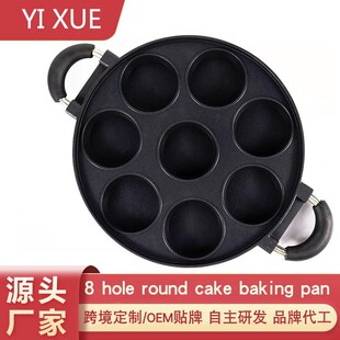 �������~���ӵ���ģ�߿��P��ճ��Ó�決���P�A���X�Ƶ���決ģ��