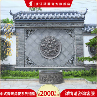 ���Z�u��ϳɷ¹Ŵu��Ӱ���ձ��ĺ�Ժ����ʽͥԺ�{�ӽ���ǻ�60cm