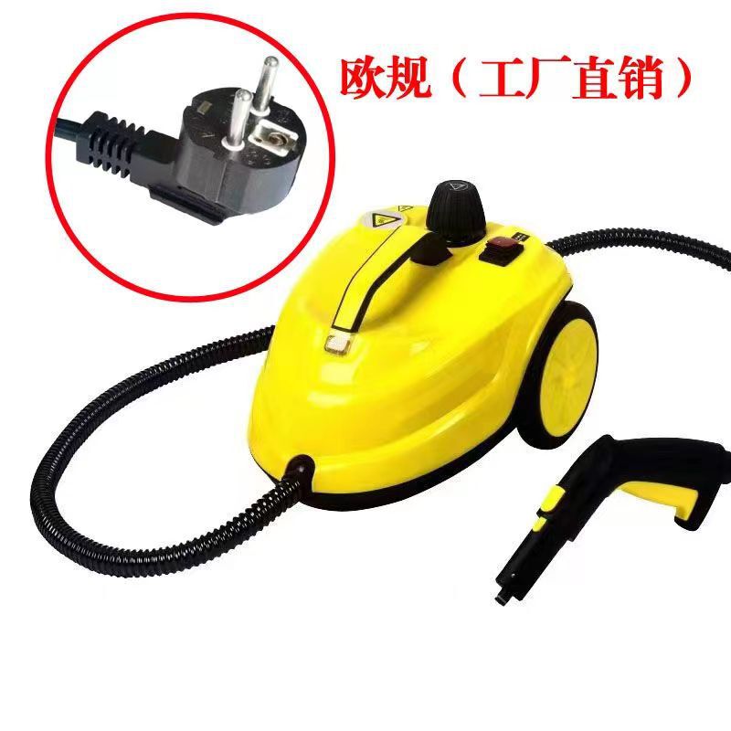 European Standard Cross-Border New High-Temperature and High-Pressure Steam Cleaning Machine, Car Film Removal and Formaldehyde Cleaning Machine European Standard Cross-Border New High-Temperature and High-Pressure Steam Cleaning Machine, Car Film Removal and Formaldehyde Cleaning Machine