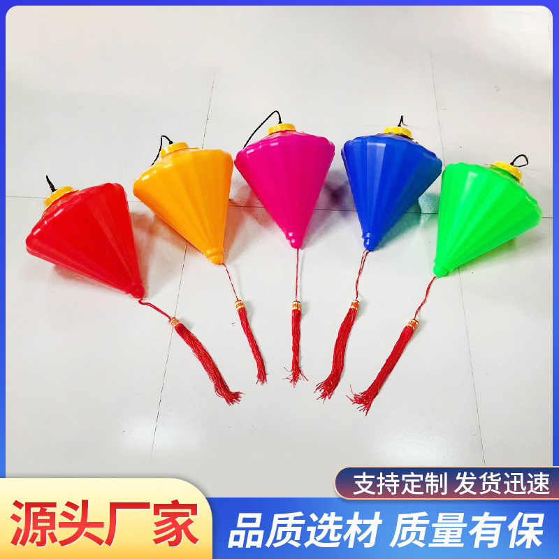 led modeling lamp outdoor waterproof colored lamp Diamond lamp landscape Internet celebrity star lamp hanging lamp moon hanging tree decorative lamp