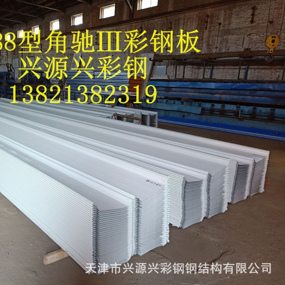 �ǳ�YX66-394-788(360&deg;ҧ����) ����ʸְ����βʸְ�װ�βʸְ�