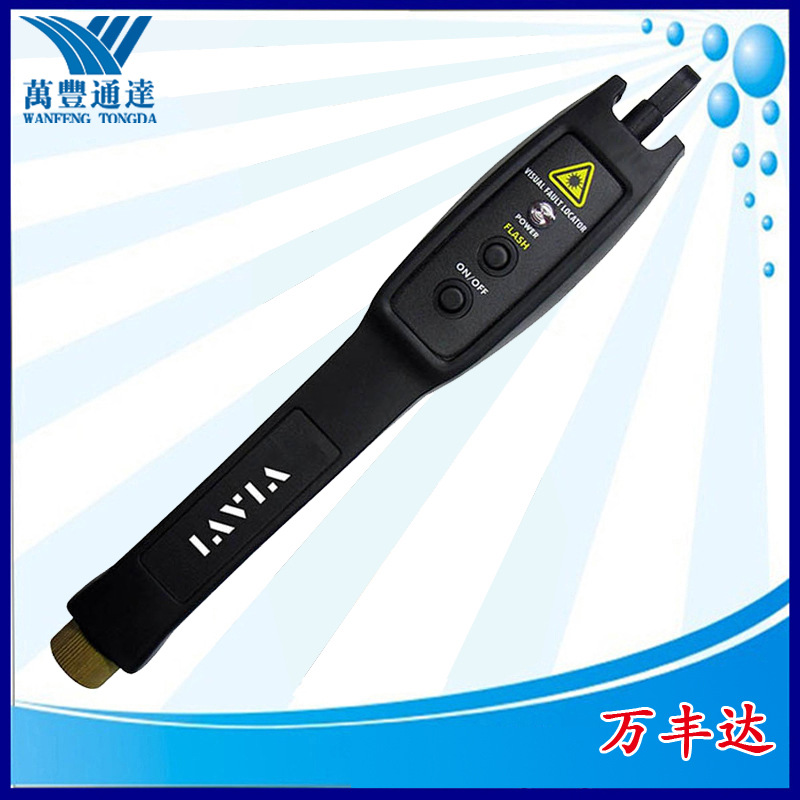 ��VIAVI����ԭJDSU������FFL-100/FFL-50���ӹ��϶�λ�Ǵ���