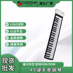 �־���49�I��ͯ��yʽ���� �๦�܆����������߼����ۯBܛ�I�P