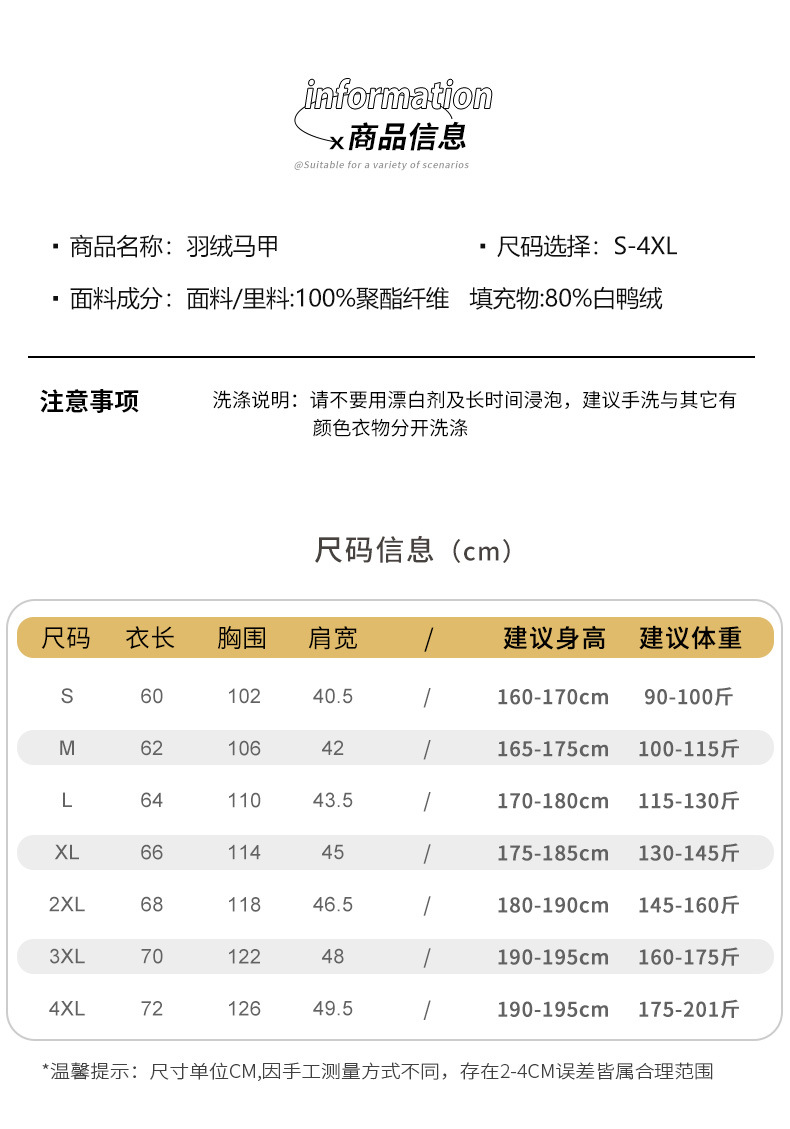详情1_1_12.jpg