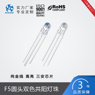 ��¡�d5MM�A�^�pɫ������_LED���ָʾ����LED�l����O��ָʾ��