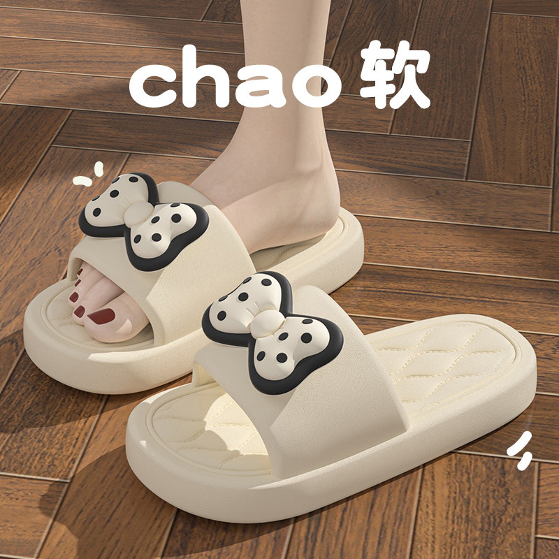 2026Eva Cute Cartoon Women's Smiley Face Bowknot Sandals with Thick Soles, Height-Increasing, Non-Slip, Waterproof, and Soft Like Stepping on Poop