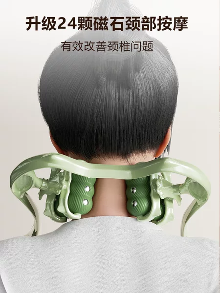 New Manual Massage Shoulder and Neck Massager, Multifunctional Leg Massage Device, Neck Clamp, Cervical Spine Massager