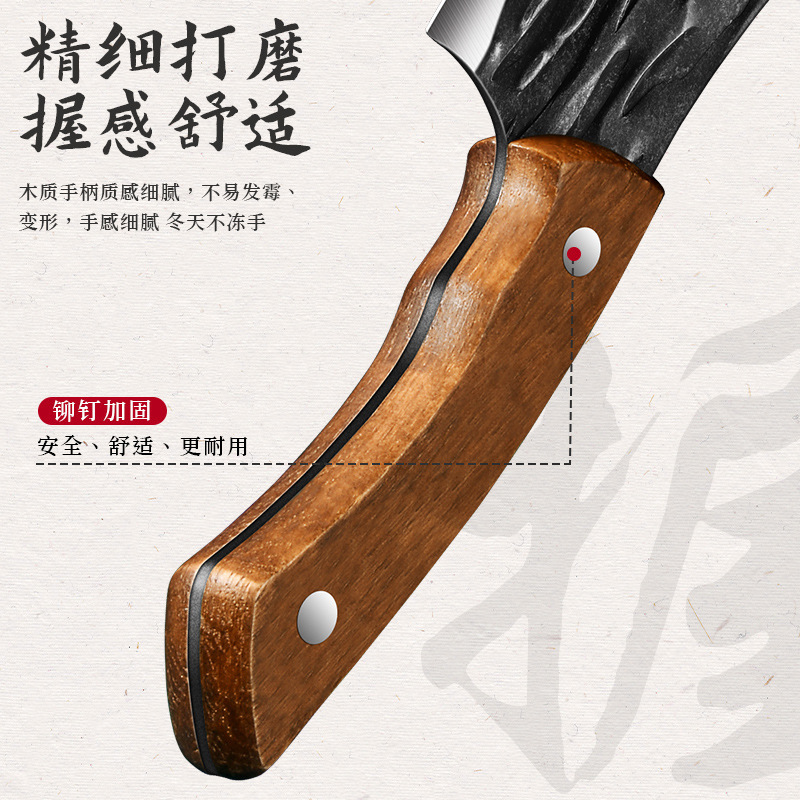 Cuchillo de cocina pequeño cuchillo de cocina cuchillo de cocina al aire libre cuchillo de cocina doméstico acero inoxidable Piles Yangjiang