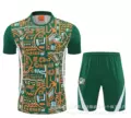 2627 kote flower green training set