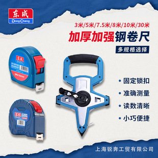 �|��䓾��߳ɾ���5�׼��ø߾���䓳�����10�׺г�����7.5Ȧ�߼Ӻ�