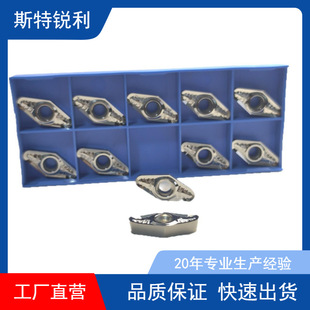 ���ؙC����ƬVCGT2205/160402/VBGTģ����õ�Ƭ�X�����ε����F؛