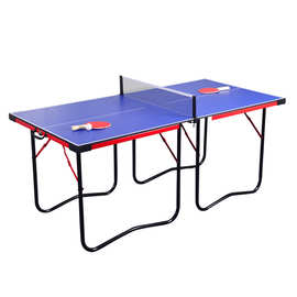 室内折叠乒乓球桌 手提式2片式折叠儿童乒乓球桌 免安装乒乒球台