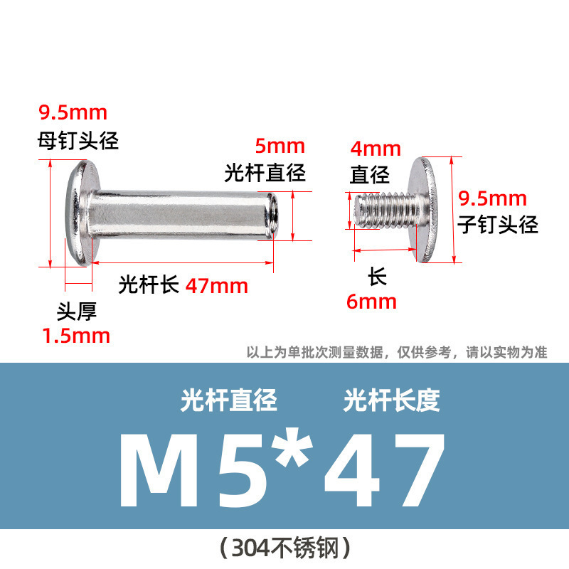 304ステンレス鋼製両頭ネジ、十字型会計用留め具、合板用リベット、平頭M2M3M4、在庫あり|undefined