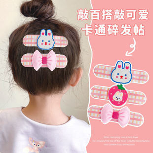 ��ͯħ�g�N�^ɐ۰l�����������N��l����Ů���l���l�Ůͯ�l��