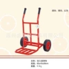 5117 loading and unloading truck rubber wheel (color can be noted, default picture color)