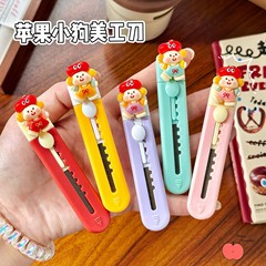 美工刀可爱小狗学生diy手工裁纸刀卡通壁纸刀拆快递小刀批发