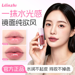 ����֥��ⴽ�Գ֊y�@ɫˮ���R�洽����Ȼ������@�ײ���մ������
