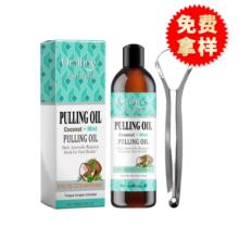 Oralhoe Ҭ�ӱ�������ˮ ���¿ښ��坍��ǻ���o���l