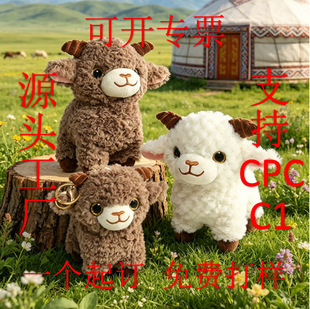 �½�����С�����վ��������С�d��ë�q���耳׿ۼo��Ʒ���ֶY