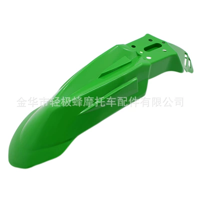 Off-Road Motorcycle Front: Motorcycle Fender - klx250-fender-green