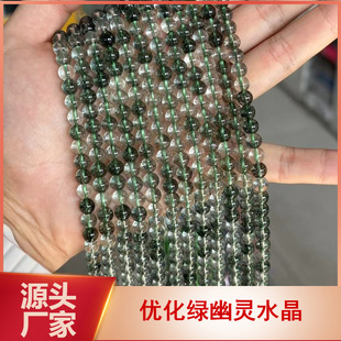 �¾G���`ˮ�����郞���ϳ�ˮ����ɫ���`ɢ��ī�G���������Ʒ���