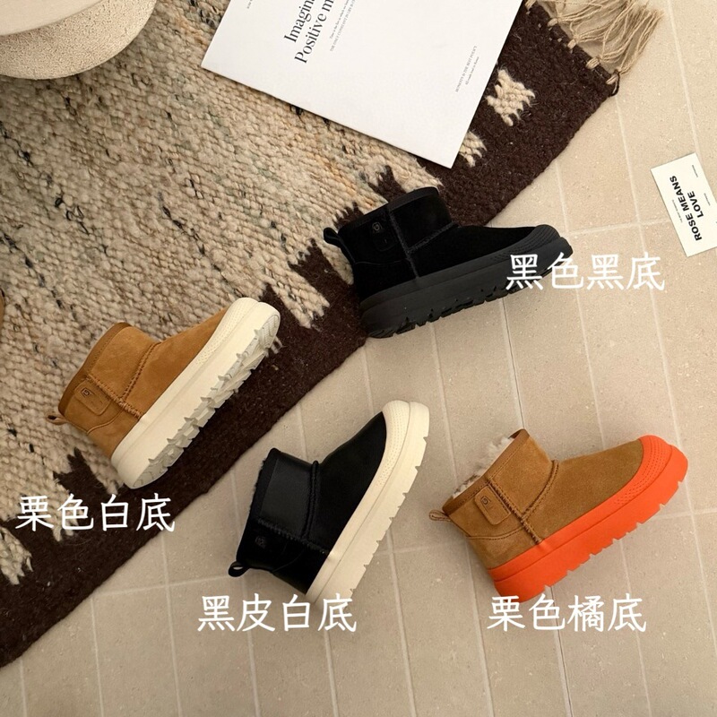 Special Offer Henan Sangpo Snow Boots Iuggi Tasman Side Leather Label Children's Snow Boots 90196