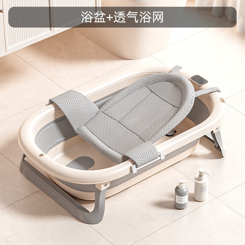 婴儿洗澡盆可折叠感温浴盆宝宝加长加宽可坐躺洗澡桶儿童浴盆|undefined