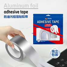 ������ˮ�۷�ˮ���X���N���z��ȼ��t��̨�N���͸ߜ���ճ