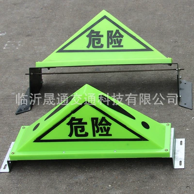 Warning sign, Spot oil tanker dangerous goods