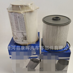 68436631AA68157291AA05083285AAȼ�Ͳ��͞Vо�����V�M�ϙC�V��܇