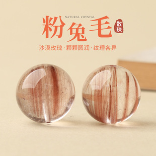 ��Ȼ����ëˮ��ɢ��t�l��ˮ������diy�ֹ������������月A