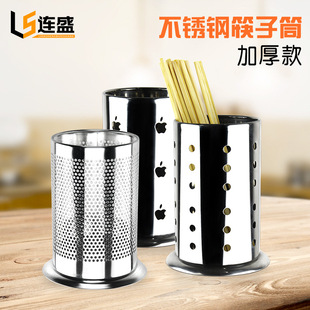 ���d���P䓿���Ͳ�A�ΏN�����ӻ\�O���Ϳ���Ͳ�ɝ���ÏS�����l