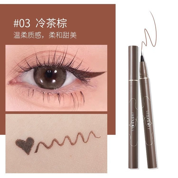 Smooth eye pencil, makeup primer, brown liner, long-term effect, quick dry, no smudge