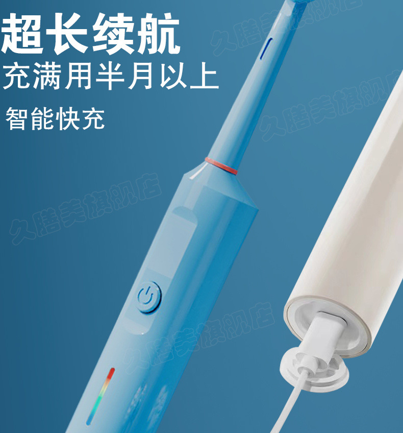 38aa6908-7402-42fb-853c-4f6ff0a99876.jpe