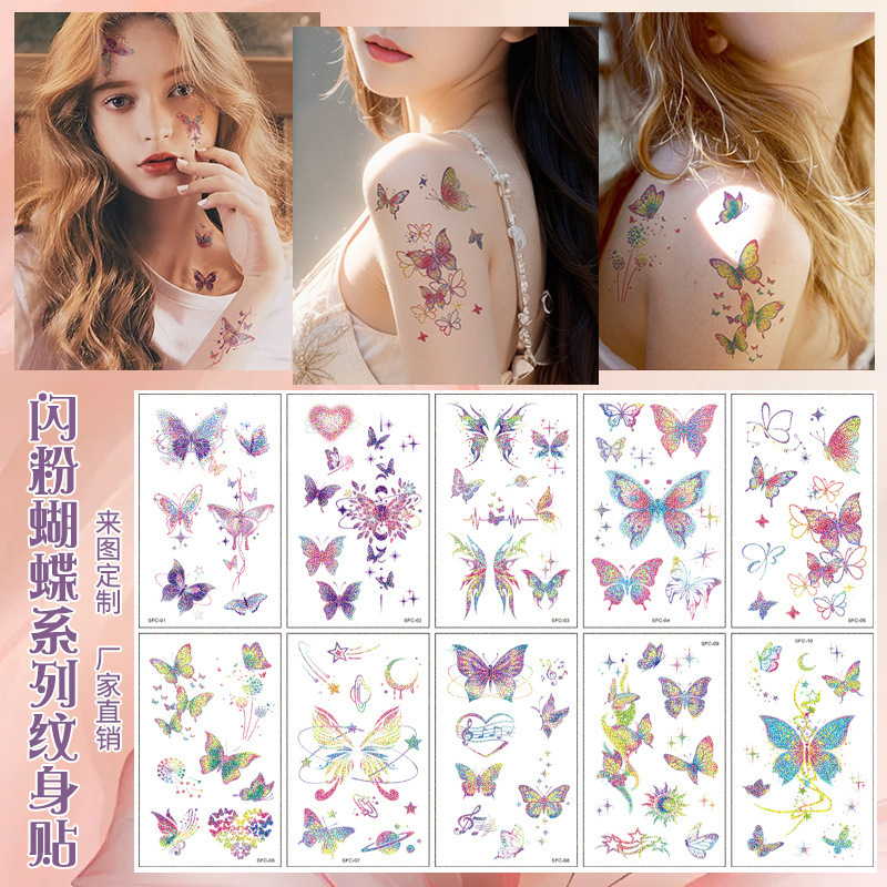 Cross-Border New Glitter Butterfly Tattoo Stickers High-End Simulation Color Face Makeup Arm Clavicle Tattoo Stickers