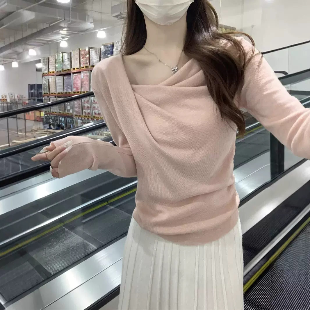 设计感荡领长袖针织衫女2024秋冬温柔风修身内搭打底衫气质上衣