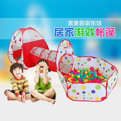 Children's tent crawling game tunnel cabin boy girl baby play house toy game house ocean ball pool