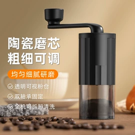 手摇咖啡机;咖啡研磨器;剥蒜器蒜泥器