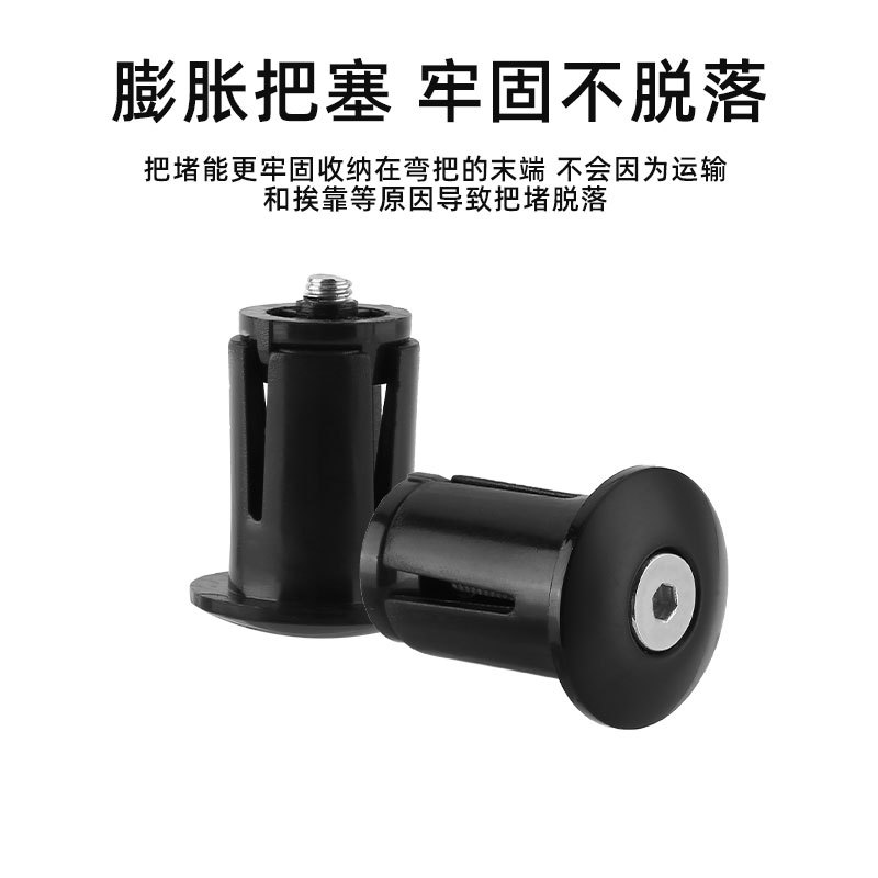 Npy carretera bicicleta mango cinturón pu gradiente color mango cinturón de alta elástico EVA antideslizante transpirable amortiguador bicicleta manejar cinturón