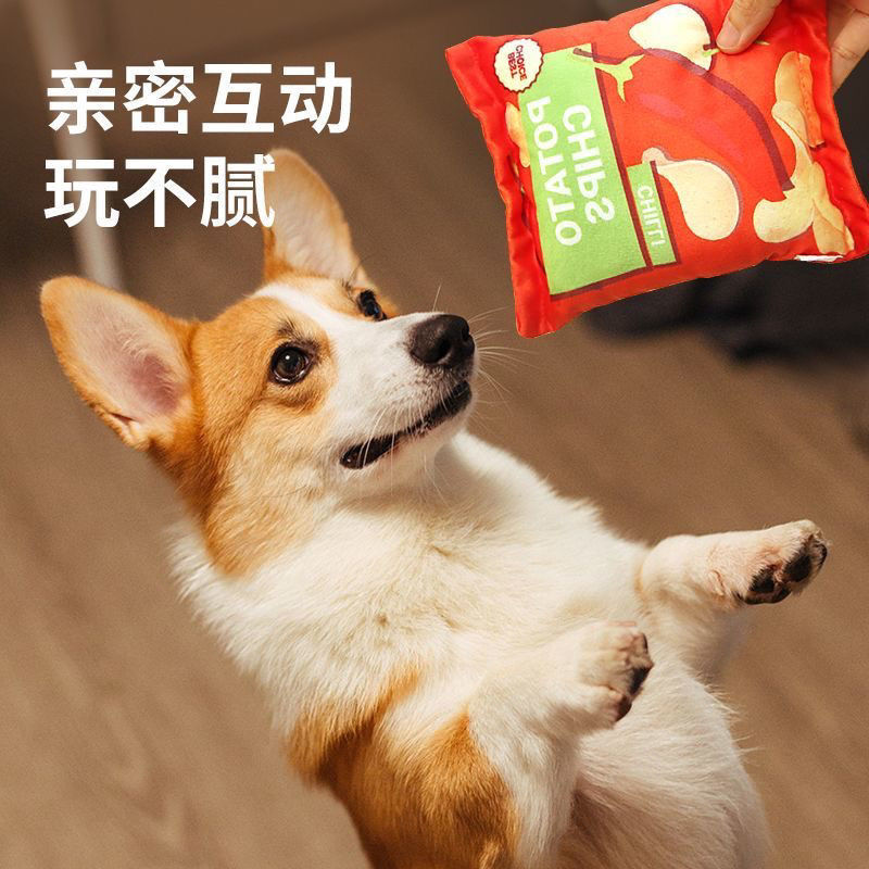 개 장난감 봉제 인형, 시끄러움, 물기와 어금니를 용납하지 않음, 소형, 중형 및 대형 개 코기, 포메라니안 애완 동물 구호품, 시끄러운 종이 감자 칩