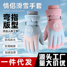 �T�л�ѩ���׷�ˮ���p��ӽq�Ӻ���������T܇��ů�|���nϵ��H��