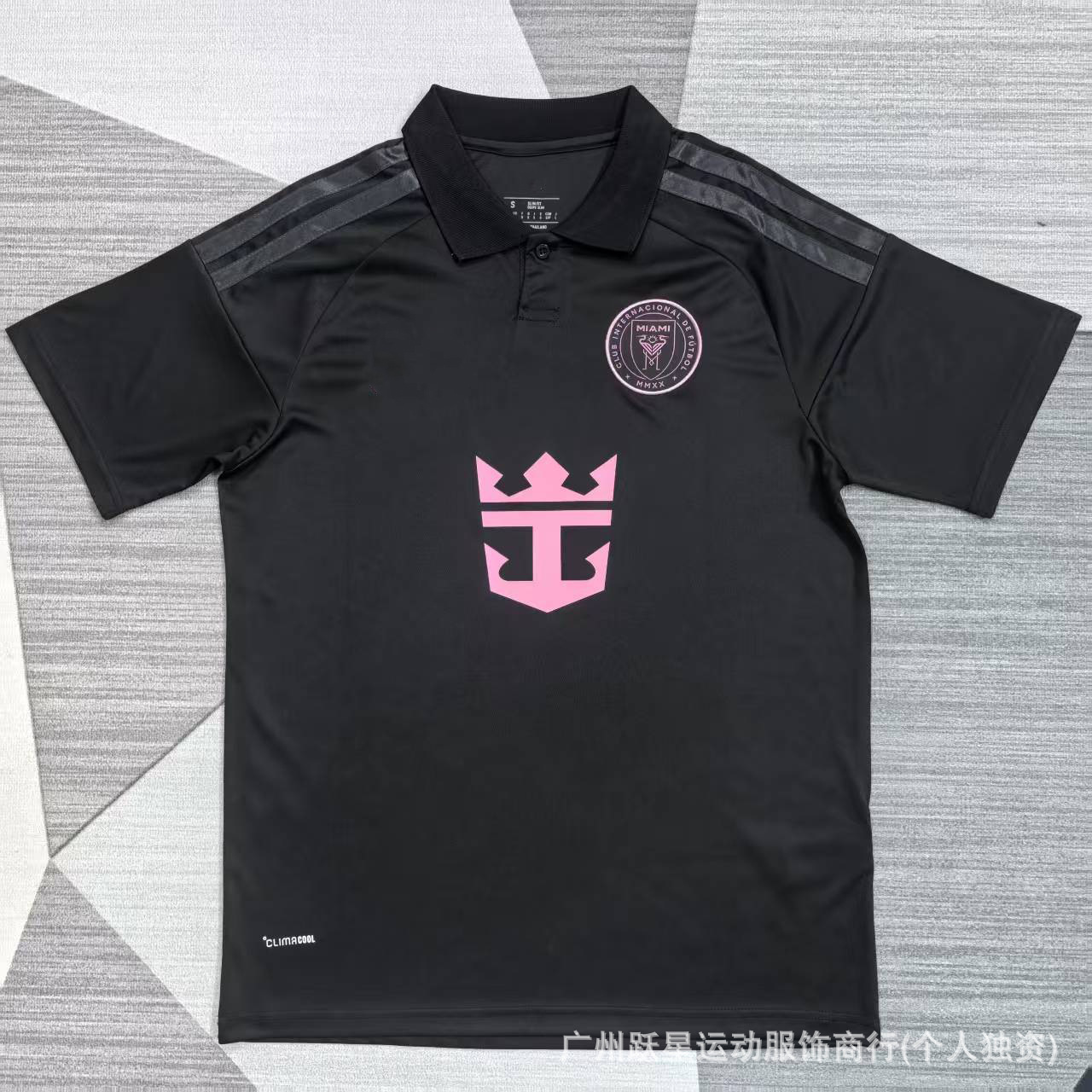 2627 club AC Milán Arsenal Miami París Inter nueva camiseta de fútbol al por mayor transfronterizo
