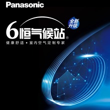 ��������6�a�������L�C����ȫ�ύ�Q���a�ؐa��a�W���N�۰��b