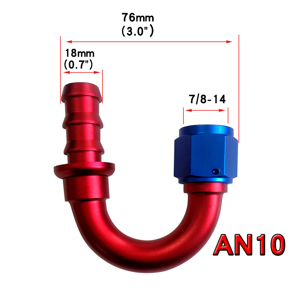 Oil Cooler Fitting – Qìchē Digər kuzov və aksesuarlar - an10-180-red-blue