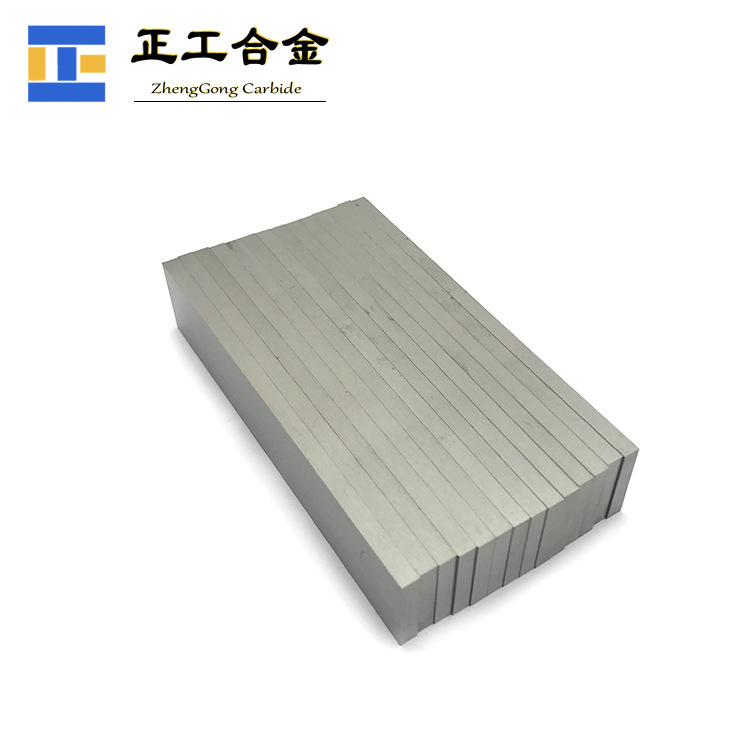 株洲生产YG8钨钢长条 硬质合金板块 碳化钨板条 规格齐全