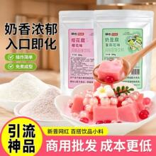 ��Ҳ�ѻ��̶�����500g�������l�F؛�W�t�[�������̃�������Ʒԭ��