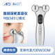 Cross-border facial roller beauty instrument intelligent EMS12 mode 9 4D pulse thin face instrument V face massage instrument