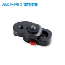 FEELWORLD���I���b��ͨ���X�Ͻ� �B���̨���ֆη�΢��LED�����