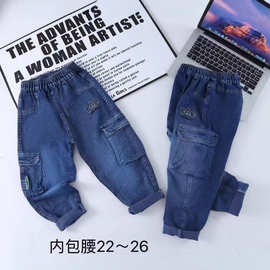 男童弹力牛仔裤春秋上新中小童韩版潮酷男孩炸街时尚潮流舒适裤子